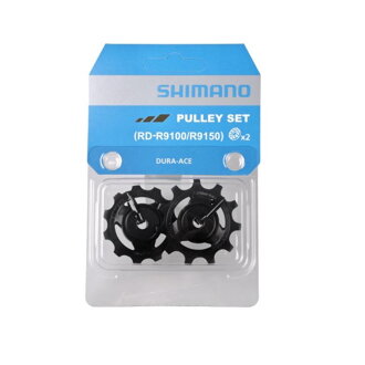 SHIMANO Pulleys for RD-R9100/9150 set - 11 speed
